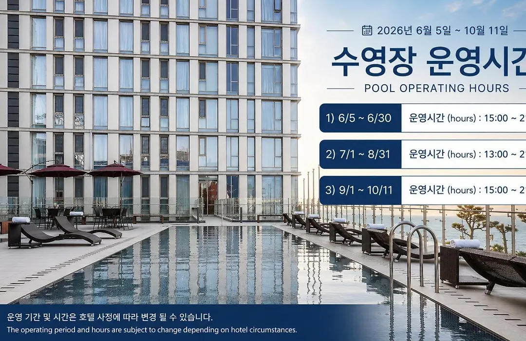 Hotel Regent Marine The Blue-1