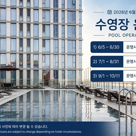 Hotel Regent Marine The Blue-3